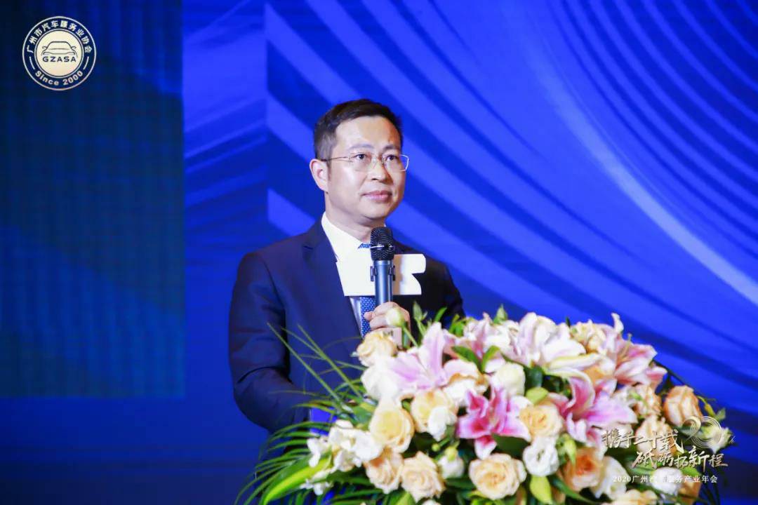 【喜讯】亿德体育-亿德体育(中国)入榜“2020中国汽车经销商集团百强排行榜”(图2) 【喜讯】亿德体育-亿德体育(中国)入榜“2020中国汽车经销商集团百强排行榜”(图2)